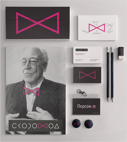 Skorohod-St-Petersburg-theatre-pink-bow-tie-logo-design-branding-identity-graphics-Woomy-Creative-Agency-7