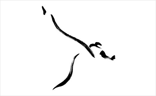 Logo Design for a Martial Arts Club: Capoeira Hangzhou