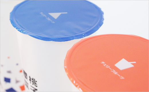 Cherries-Tea-House-logo-design-packaging-identity-branding-chin-huan-chou-7