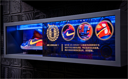 NIKE-year-of-the-snake-China-logo-design-branding-identity-graphics-16