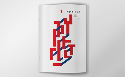Typefest-International-Festival-of-Typography-logo-design-Alicja-Pismenko-4