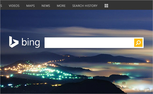 Microsoft-search-engine-Bing-logo-design-5