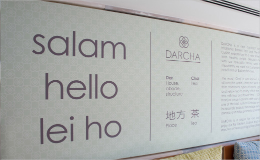 Darcha-tea-house-logo-design-branding-Arabic-Chinese-interabang-5