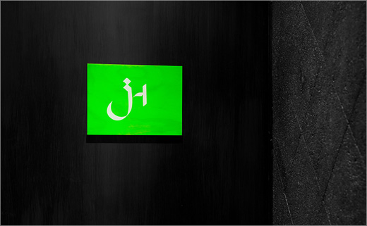 Habibis-Arabic-Mexican-restaurant-calligraphy-logo-design-branding-identity-Anagrama-4