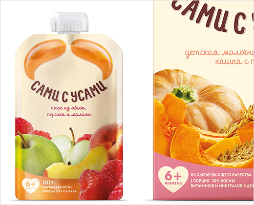 Pearlfisher-Sami-s-Usami-baby-food-brand-logo-design-packaging-branding-7