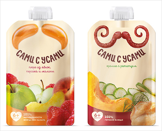 Pearlfisher-Sami-s-Usami-baby-food-brand-logo-design-packaging-branding-9