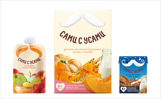 Pearlfisher-Sami-s-Usami-baby-food-brand-logo-design-packaging-branding
