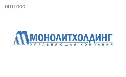 smart-heart-logo-design-Monolitholding-Krasnoyarsk-23
