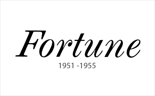 2016-fortune-magazine-logo-design-8