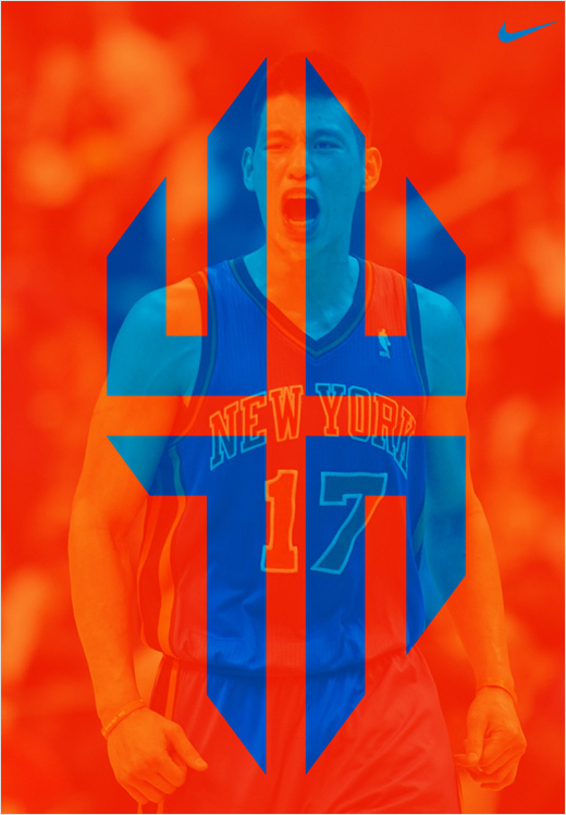 Jeremy-Lin-Nike-New-York-Knicks-basketball-NBA-sports-logo-design-branding-5