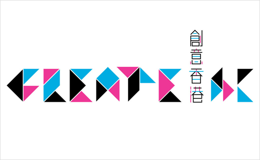 Create-Hong-Kong-Reformer-logo-design-branding-identity-graphics-geometric-tangram-Chinese-2