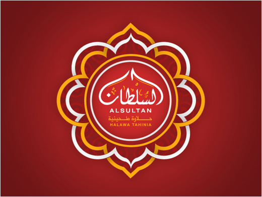 Al-Sultan-Sweets-arabic-calligraphy-logo-design-branding-identity-graphics-saudi-arabia-16