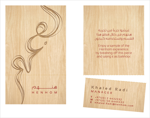 Henhom-Bakhoor-restaurant-food-arabic-logo-design-branding-identity-Assia-Merazi-5