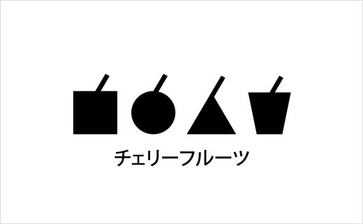 Cherries-Tea-House-logo-design-packaging-identity-branding-chin-huan-chou-10