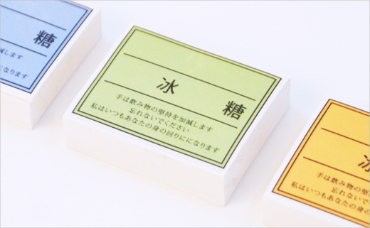 Cherries-Tea-House-logo-design-packaging-identity-branding-chin-huan-chou-4