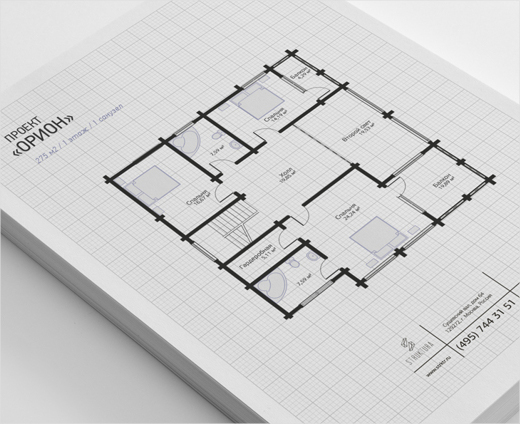 Struktura-architects-logo-design-branding-identity-Sergey-Semenov-relogika-6