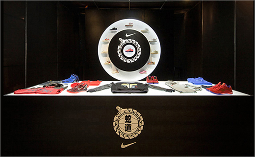 NIKE-year-of-the-snake-China-logo-design-branding-identity-graphics-17