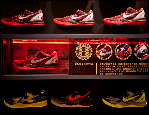 NIKE-year-of-the-snake-China-logo-design-branding-identity-graphics-9