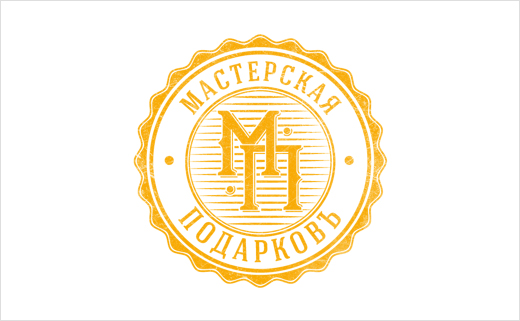 Мастерская-подарковъ-Gift-Shop-logo-design-branding-identity-Shamil-Karim-Kristina-Udovichenko-19