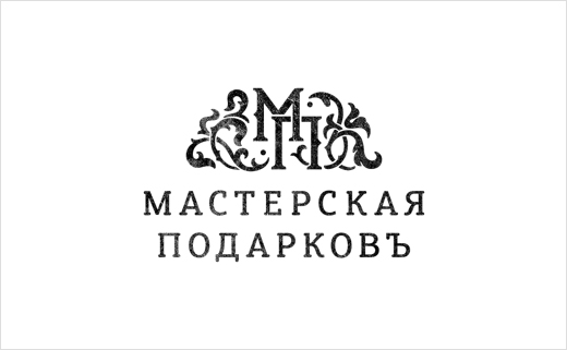 Мастерская-подарковъ-Gift-Shop-logo-design-branding-identity-Shamil-Karim-Kristina-Udovichenko-21