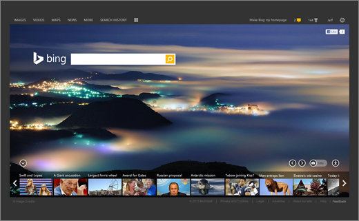 Microsoft-search-engine-Bing-logo-design-4