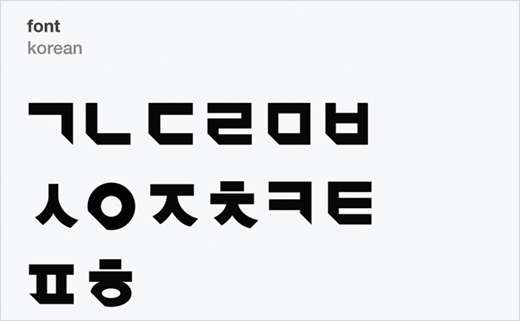 Designlimit-UX-Seoul-logo-design-identity-branding-2