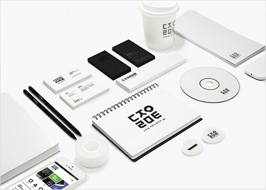 Designlimit-UX-Seoul-logo-design-identity-branding-8