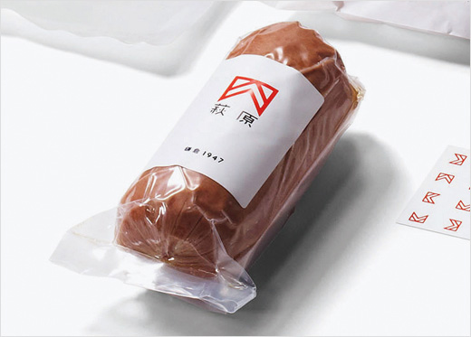 Hagiwara-Butcher-Japanese-logo-design-branding-packaging-SPREAD-3