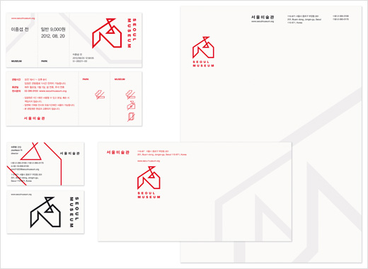 Seoul-Museum-logo-design-identity-branding-d-note-5