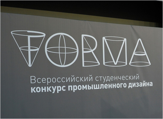 FORMA-Russian-Student-Industrial-Design-Contest-logo-design-12-Points-6