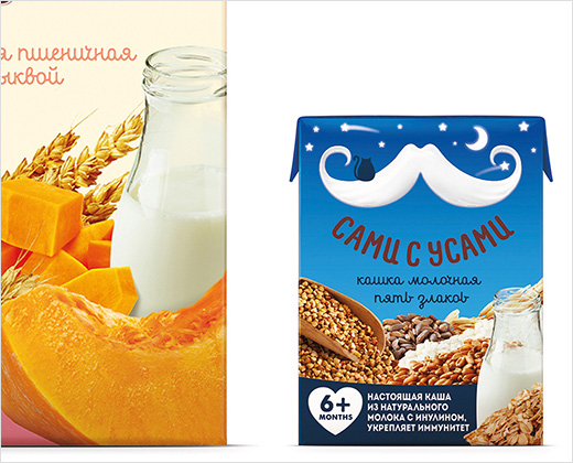 Pearlfisher-Sami-s-Usami-baby-food-brand-logo-design-packaging-branding-8