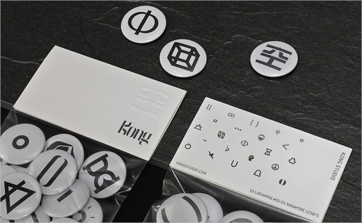 空-Kong-Studio-Chinese-logo-design-Kevin-He-11