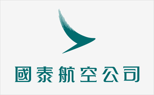 Cathay-Pacific-logo-design-eight-partnership-12