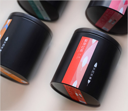 Konrad-Sybilski-东西茶事-Any-Tea-logo-packaging-design-6