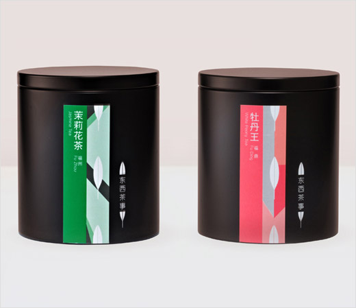 Konrad-Sybilski-东西茶事-Any-Tea-logo-packaging-design-5