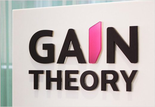 Embrace-logo-design-Gain-Theory-11