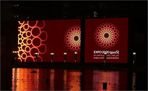 Dubaii-Expo-2020-islamic-logo-design-4