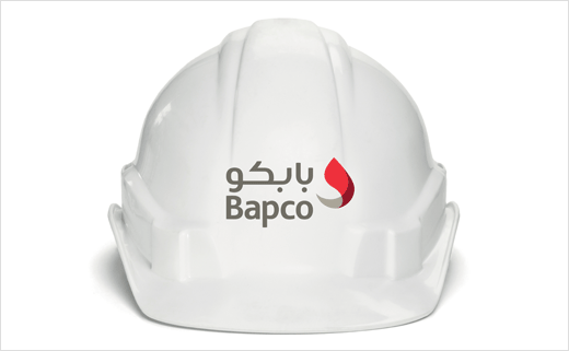 Siegel-Gale-logo-design-Bahrain-Petroleum-Company-Bapco-3