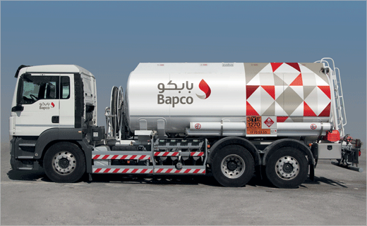 Siegel-Gale-logo-design-Bahrain-Petroleum-Company-Bapco-4