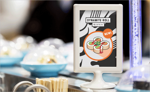 andsmith-branding-YO-Sushi-8