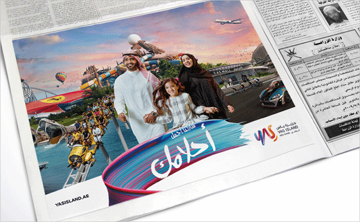 miral-group-start-logo-brand-identity-yas-island-13