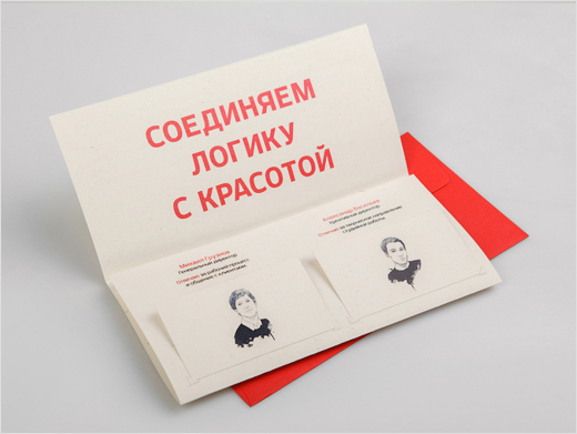 Arthography-russia-logo-design-branding-graphics-identity-wax-seal-13