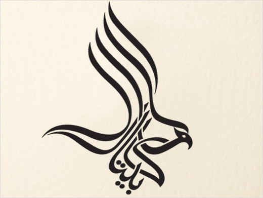 Al-Mal-Capital-United-Arab-Emirates-Dubai-Islamic-finance-banking-logo-design-branding-identity-zoomorphic-calligraphy-falcon-Maher-A-Housn-5