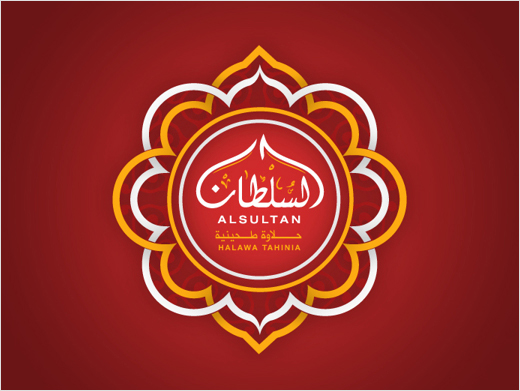 Al-Sultan-Sweets-arabic-calligraphy-logo-design-branding-identity-graphics-saudi-arabia-16