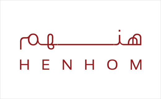 Henhom-Bakhoor-restaurant-food-arabic-logo-design-branding-identity-Assia-Merazi-4