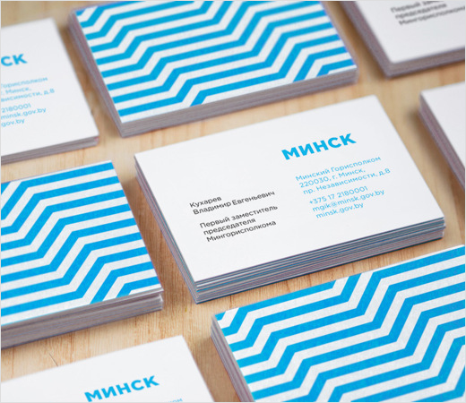 Minsk-city-branding-logo-design-identty-graphics-6