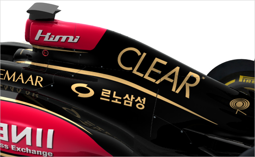 Renault-Samsung-Motors-Logo-Design-Branding-Identity-Racing-Car-Livery-F1-Korean-Grand-Prix-3