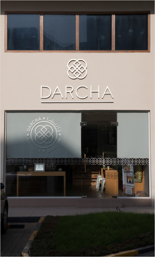 Darcha-tea-house-logo-design-branding-Arabic-Chinese-interabang-16