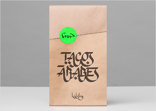 Habibis-Arabic-Mexican-restaurant-calligraphy-logo-design-branding-identity-Anagrama-13