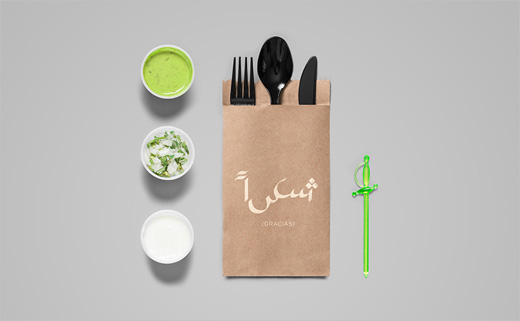 Habibis-Arabic-Mexican-restaurant-calligraphy-logo-design-branding-identity-Anagrama-7